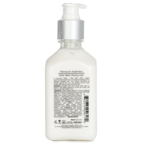 Kem Dưỡng Ẩm Sau Tắm Epicuren Hương Rosemary Maroc 250ml giá rẻ
