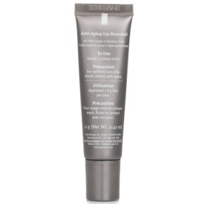 Kem làm mềm môi chống lão hóa Epionce 12g giá rẻ