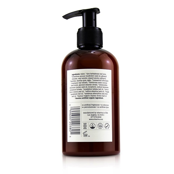 Erbaviva Breathe Body Lotion 235ml