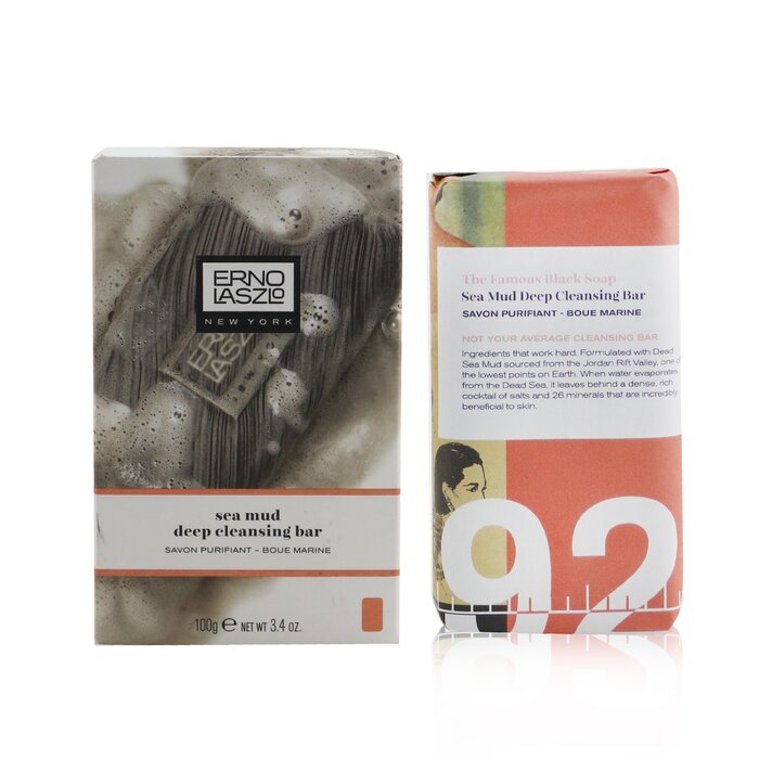 Erno Laszlo Sea Mud Deep Cleansing Bar 100g