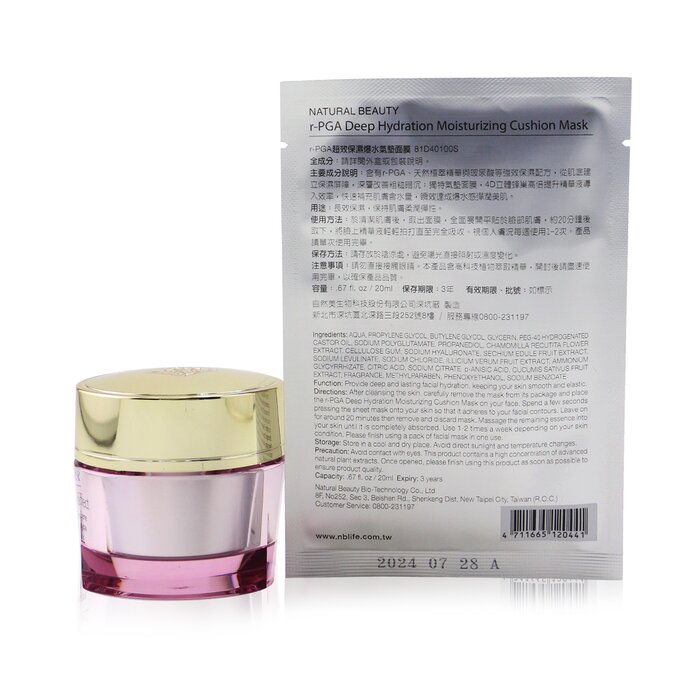 Kem Dưỡng Da Mặt & Cổ Estee Lauder Resilience Multi Effect Tri Peptide SPF 15 cho Da Khô giá rẻ