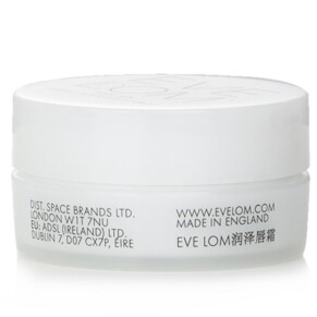 Son dưỡng môi Eve Lom Kiss Mix 7ml chính hãng