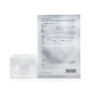 Kem Dưỡng Phục Hồi Dinh Dưỡng Filorga Nutri Filler 50ml giá rẻ