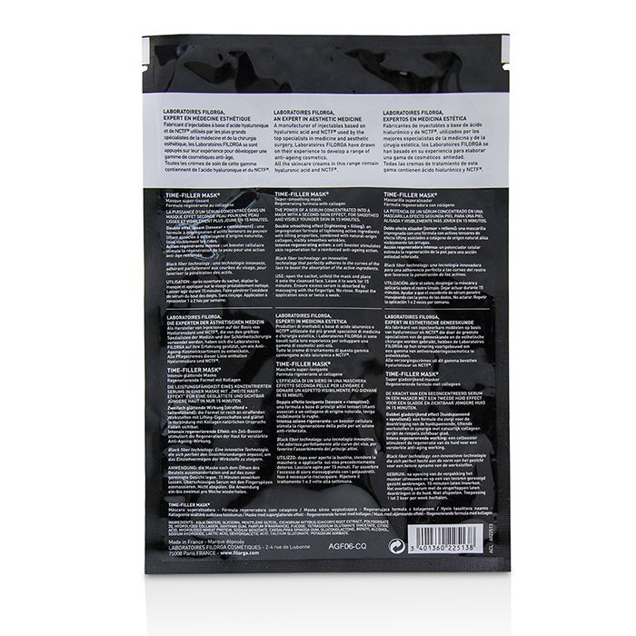 Filorga Time Filler Mask Super Smoothing Mask 1Pc