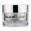 Kem Dưỡng Sáng Da Glamglow Glowstarter Mega Illuminating Nude Glow 50ml chính hãng