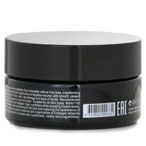 Kem Dưỡng Da Ban Đêm Tái Tạo Grown Alchemist Chiết Xuất Lá Violet 40ml giá rẻ