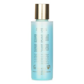 Nước tẩy trang mắt Guerlain Pure Radiance Cleanser Beaute Des Yuex 125ml giá rẻ