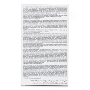 Mặt nạ phiên bản siêu Aqua Guerlain 6 miếng giá rẻ