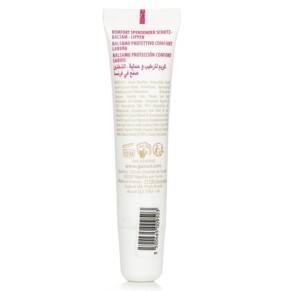 Son Dưỡng Môi Guinot Confort 15ml giá rẻ