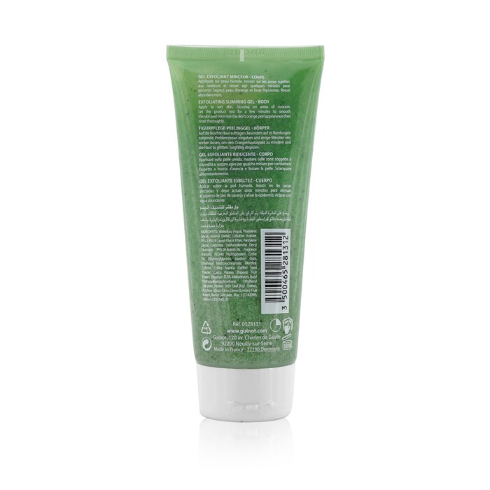Tẩy tế bào chết toàn thân Guinot Gommage Peau D Orange 200ml giá rẻ