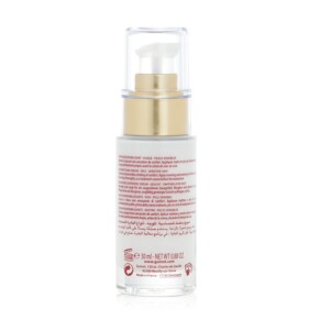 Serum Guinot Hydra Sensitive cho da nhạy cảm 30ml giá rẻ