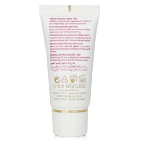 Mặt nạ mắt Guinot 30ml giá rẻ