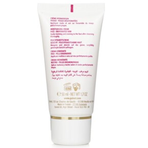 Kem Dưỡng Ẩm Bền Bỉ Guinot cho Da Mất Nước 50ml giá rẻ