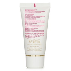 Mặt nạ làm dịu da siêu nhạy cảm Guinot Masque Hydrallergic 50ml giá rẻ