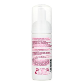 Sữa rửa mặt tạo bọt Guinot Microbiotic cho da dầu 150ml giá rẻ