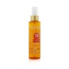 Dầu khô chống nắng Guinot Sun Logic Age SPF 50 cho cơ thể 150ml chính hãng
