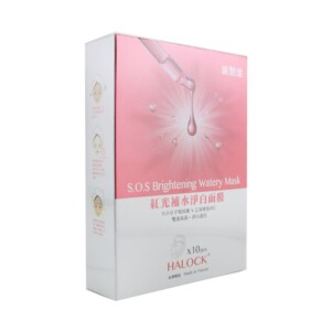 Halock's O's Brightening Watery Mask 10Pcs