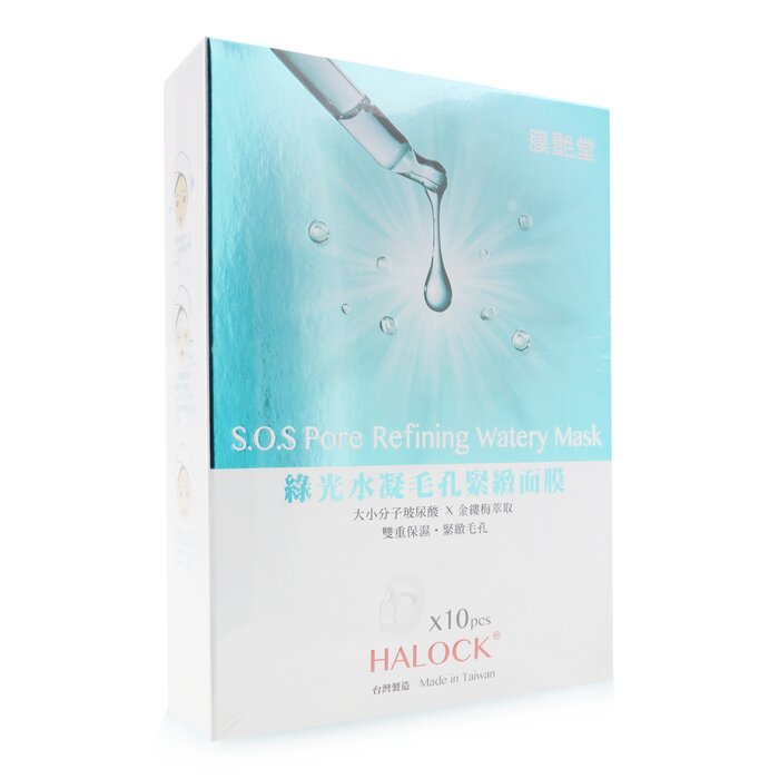 Halock's O's Pore Refining Watery Mask 10Pcs