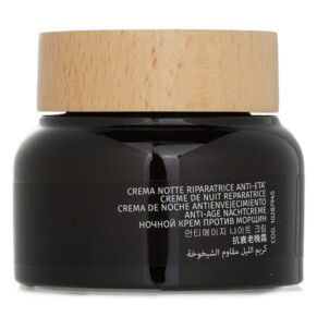 Kem dưỡng phục hồi qua đêm I Coloniali 50ml giá rẻ