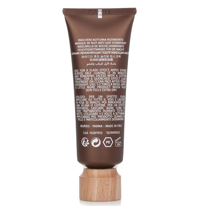Mặt nạ ngủ dưỡng ẩm làm sáng da I Coloniali 75ml giá rẻ