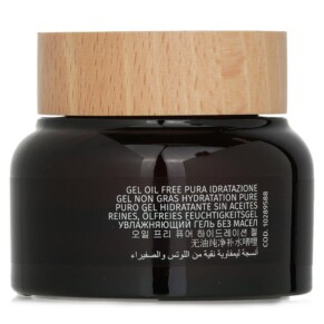 Gel Dưỡng Ẩm Không Dầu I Coloniali Mattifying Pureness 50ml giá rẻ