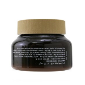 Kem Dưỡng Thể Tái Tạo I Coloniali 200ml giá rẻ