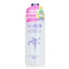 Nước dưỡng da I Mju Hatomugi 500ml chính hãng