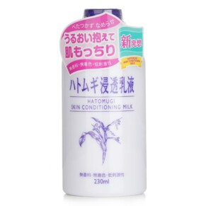 Sữa dưỡng da I Mju Hatomugi 230ml chính hãng
