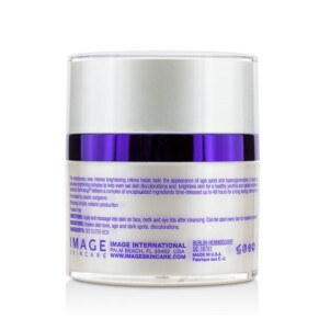 Kem làm sáng da Iluma Intense của hãng Image 48g giá rẻ