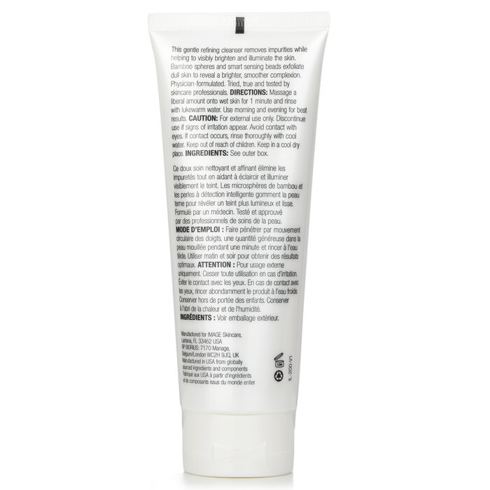 Sữa rửa mặt tẩy tế bào chết làm sáng da Image Iluma Intense 113g giá rẻ