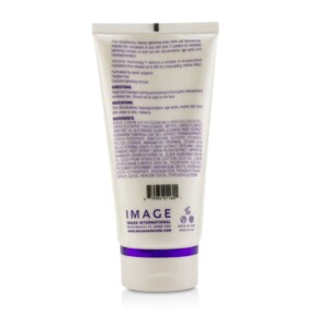 Image Iluma Intense Lightening Body Lotion 170g