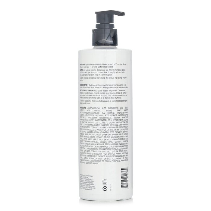 Mặt nạ gel cân bằng Ormedic Image 340ml giá rẻ