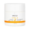 Kem Dưỡng Ẩm Vital C Image 56.7g chính hãng