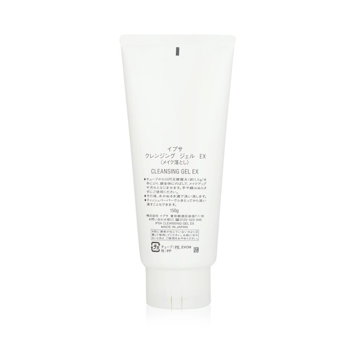 Gel Rửa Mặt Ipsa 150g giá rẻ