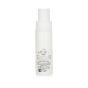 Bọt Rửa Mặt Dưỡng Ẩm Ipsa 125ml giá rẻ