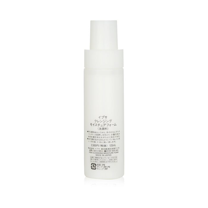 Bọt Rửa Mặt Dưỡng Ẩm Ipsa 125ml giá rẻ