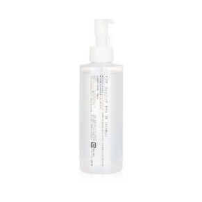 Dầu tẩy trang Ipsa 196ml giá rẻ