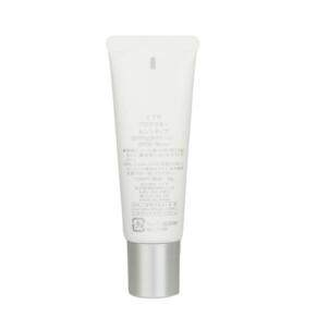 Kem Chống Nắng Nhạy Cảm Ipsa Protector Sensitive SPF 30 30ml giá rẻ