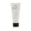 Mặt nạ phục hồi Intense Jurlique 100ml chính hãng