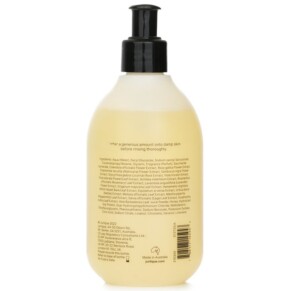 Gel tắm phục hồi Jurlique Lemon Geranium Clary Sage 300ml giá rẻ