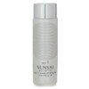 Nước tẩy trang mắt môi Kanebo Sensai Silky Purifying Gentle 100ml chính hãng