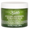 Mặt nạ dưỡng ẩm Kiehl's chiết xuất bơ 100ml chính hãng