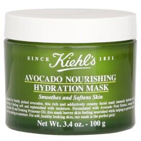 Mặt nạ dưỡng ẩm Kiehl's chiết xuất bơ 100ml chính hãng