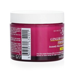 Kiehl's Ginger Leaf Hibiscus Firming Mask 100ml
