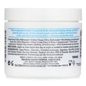 Kem Dưỡng Da Kiehl's Ultra Facial 125ml giá rẻ