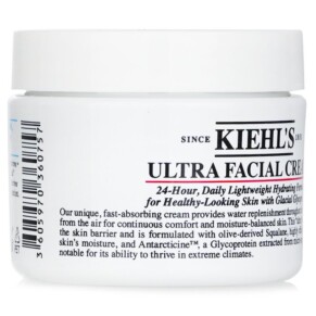 Kiehl's Ultra Facial Cream 50ml