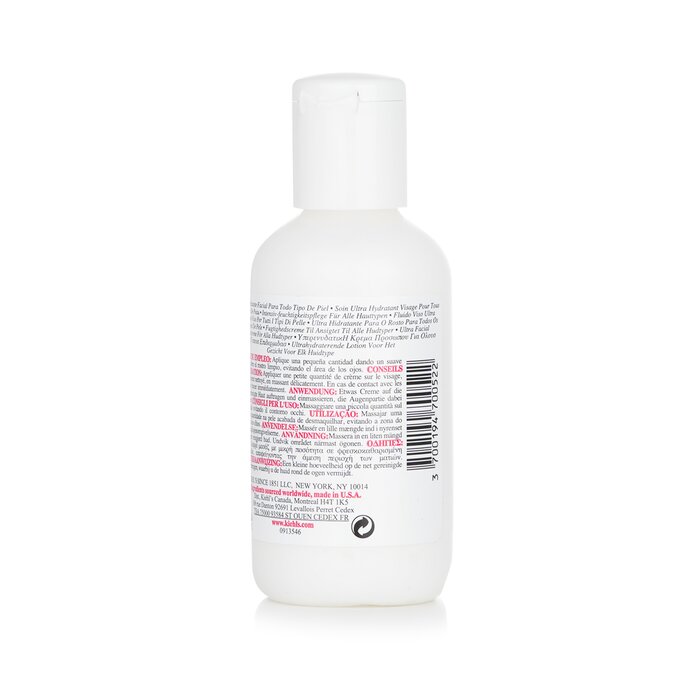 Kem Dưỡng Ẩm Kiehl's Ultra Facial Cho Tất Cả Các Loại Da 125ml giá rẻ