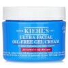 Kem dưỡng gel Kiehl's Ultra Facial Oil Free cho da thường đến da dầu 50ml chính hãng