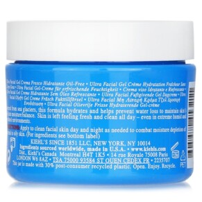 Kem dưỡng gel Kiehl's Ultra Facial Oil Free cho da thường đến da dầu 50ml giá rẻ