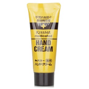 Kem Dưỡng Tay Dược Liệu Kiss Me 65g chính hãng